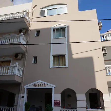 Thiseas Appartement Rethimnon