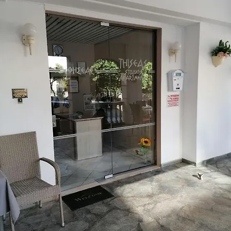 Apartment Thiseas *